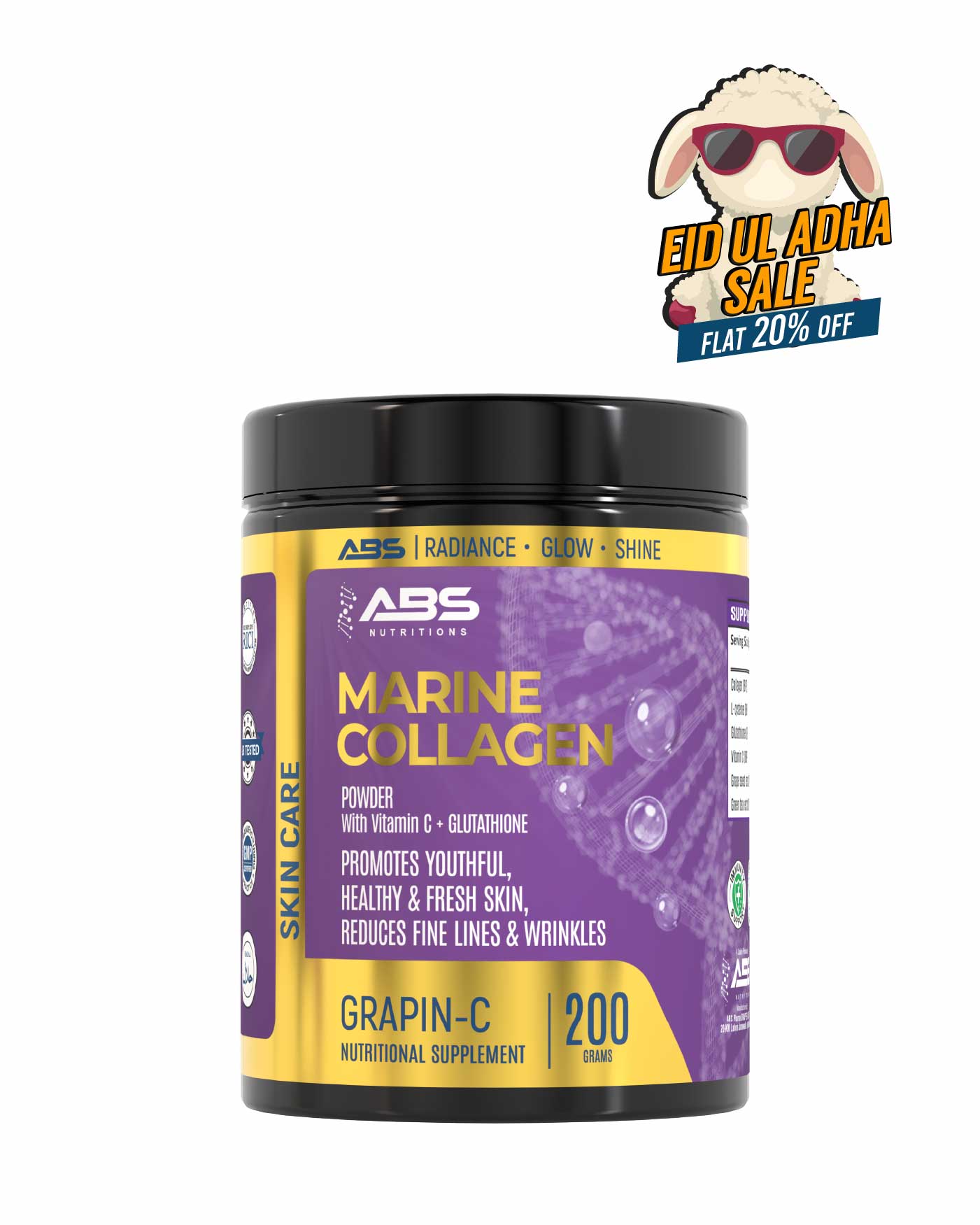 Marine Collagen For Skin Powder