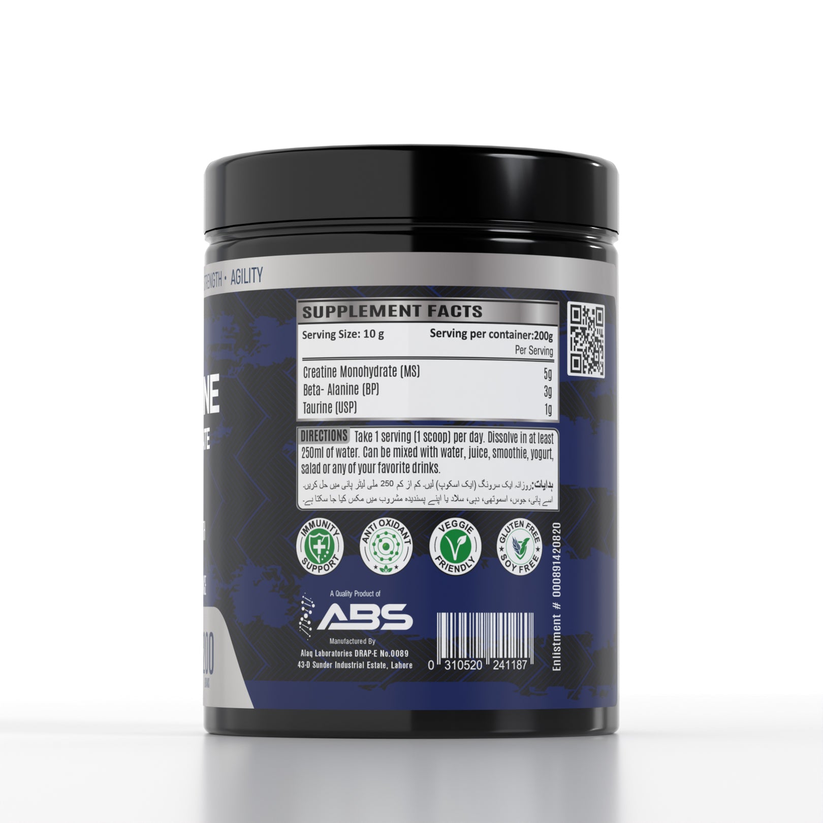 Creatine Monohydrate Powder