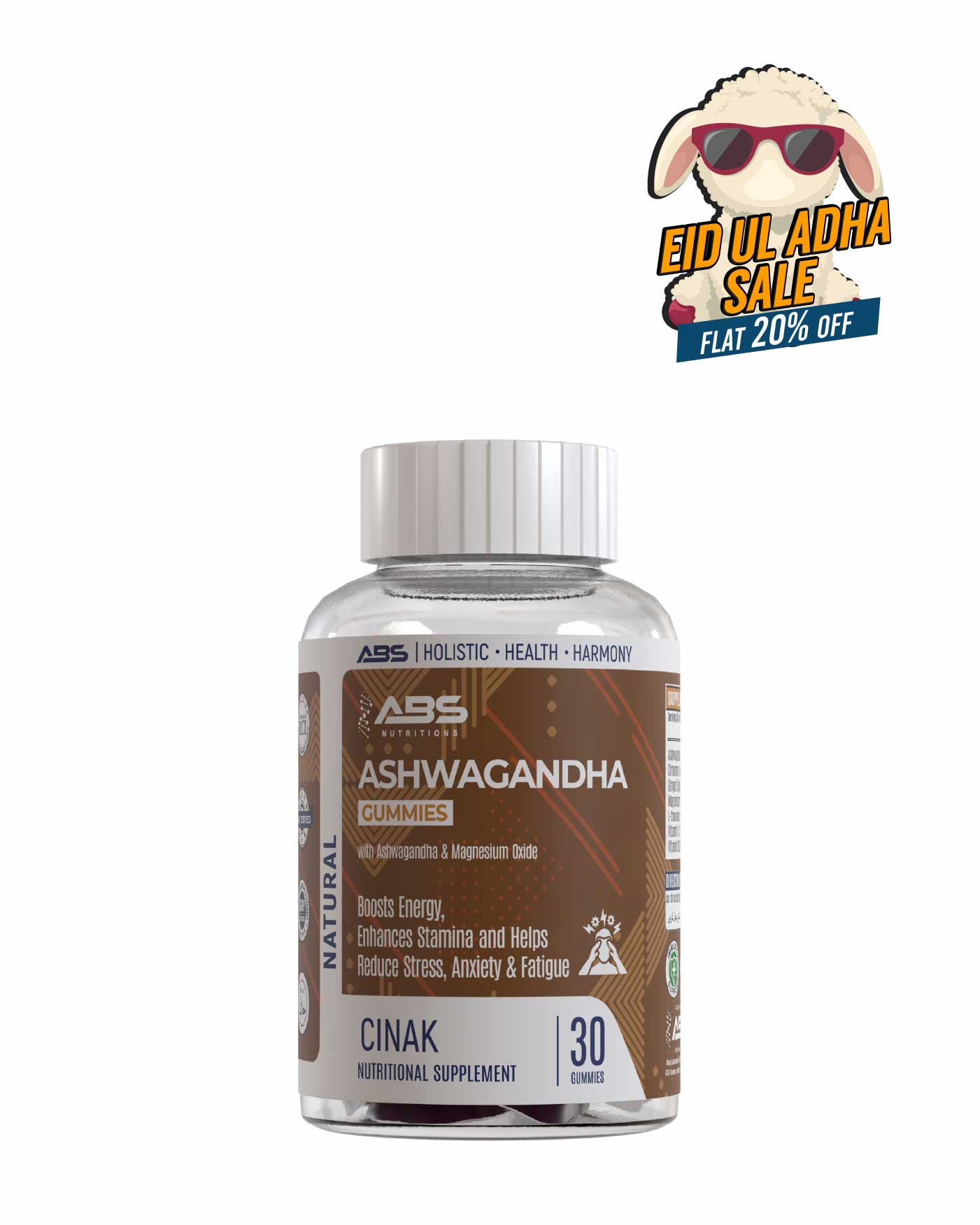 Ashwagandha Gummies