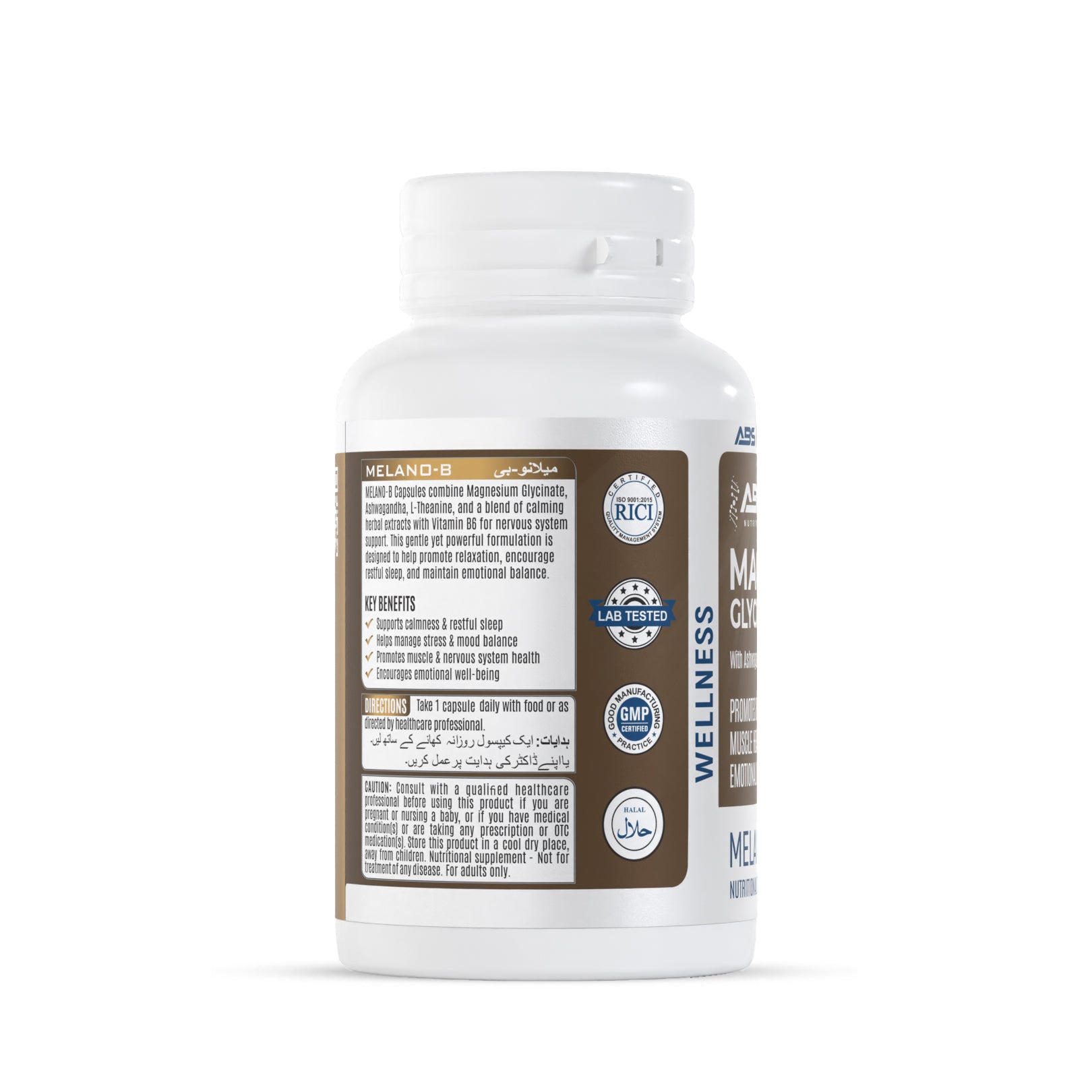 Magnesium Glycinate Plus