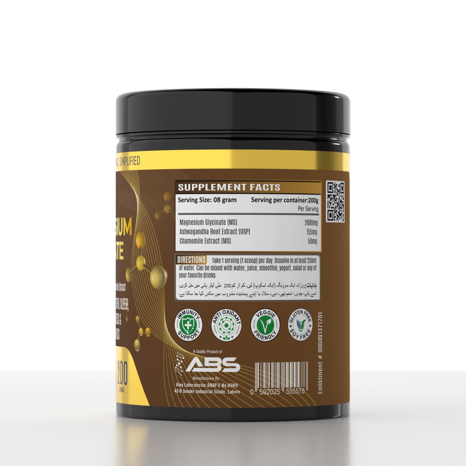 Magnesium Glycinate Powder