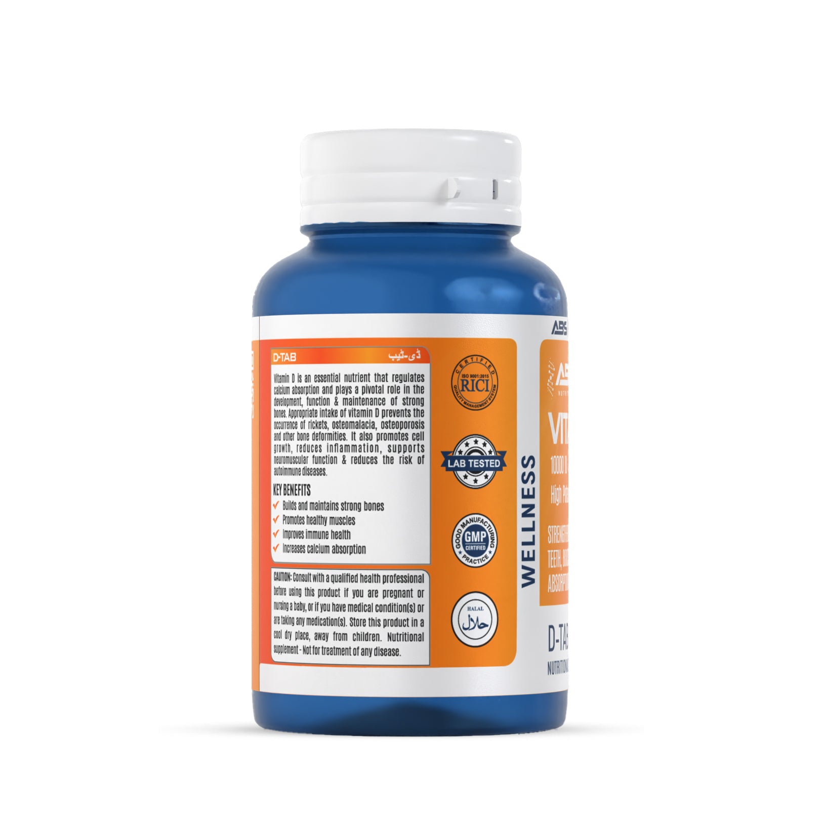 Vitamin D3 | High Potency